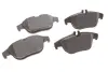 Тормозные колодки MERCEDES-BENZ 000420020590 (фото 1)
