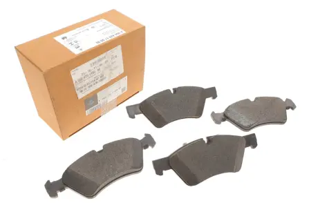 Колодки MERCEDES-BENZ 000420110590