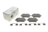 Колодки MERCEDES-BENZ 000420310564 (фото 1)