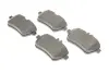 Колодки MERCEDES-BENZ 000420310564 (фото 2)