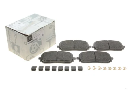 Колодки MERCEDES-BENZ 0004205403