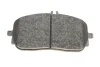 Колодки MERCEDES-BENZ 0004205403 (фото 5)