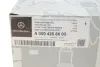 Колодки MERCEDES-BENZ 0004206603 (фото 9)
