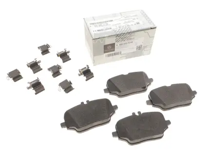 Гальмівні колодки MERCEDES-BENZ 0004207103
