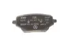 Тормозные колодки MERCEDES-BENZ 0004207103 (фото 6)