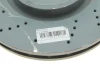 Диск MERCEDES-BENZ 000421181207 (фото 5)