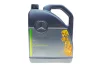 Олива 5W30 MB229.52 (5L) Mercedes - Benz 000989330913ABDE (фото 1)