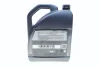 Олива 5W30 MB229.52 (5L) Mercedes - Benz 000989330913ABDE (фото 3)