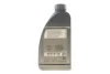 Олива 5W30 MB229.52 (1L) Mercedes - Benz 000989671011FBDE (фото 3)