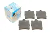 Тормозные колодки MERCEDES-BENZ 003420522090 (фото 1)