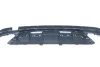 Вставка MERCEDES-BENZ 1668859425 (фото 8)