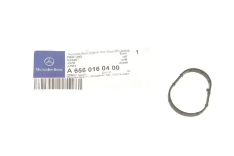Профіль напрямний MERCEDES-BENZ 6560160400