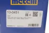 Пильник полімерний ШРКШ зі змазкою та металевим кріпленням Metelli 13-0451 (фото 9)
