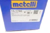 Шарнір рівних кутових швидкостей з елементами монтажу Metelli 15-1788 (фото 14)