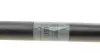 Піввісь (передня) (R) Audi A4 1.6/1.8 95-01/VW Passat B5 1.6 96-00 (33z/28z/636mm) (+ABS45z) Metelli 17-0198 (фото 2)