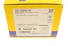 Гальмівні колодки Metelli 22-0207-0 (фото 9)
