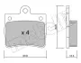 Тормозные колодки Metelli 22-0255-0 (фото 7)