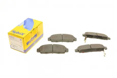 Гальмівні колодки Metelli 22-0462-0