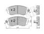 Тормозные колодки Metelli 22-0500-1 (фото 1)