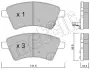 Тормозные колодки Metelli 22-0702-0 (фото 1)