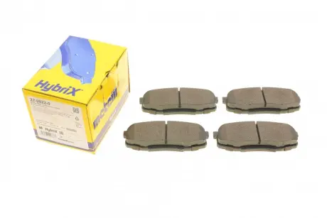 Гальмівні колодки Metelli 22-0822-0