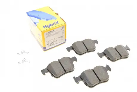 Гальмівні колодки Metelli 22-0981-0