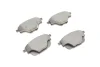 Колодки гальмівні (задні) Citroen C4 13-/C5/Peugeot 508 18-/308 13-/3008/5008 16-/Opel Grandland 17 Metelli 22-0988-0 (фото 8)