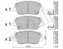 Тормозные колодки Metelli 22-1026-0 (фото 1)