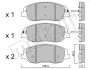 Тормозные колодки Metelli 22-1031-0 (фото 1)