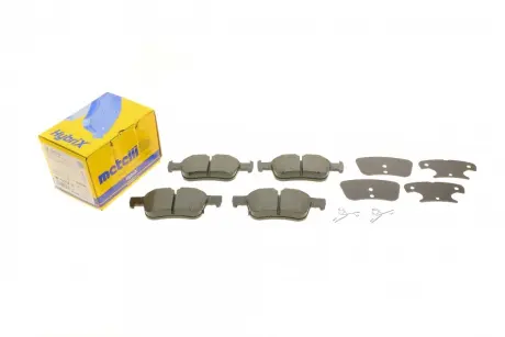 Тормозные колодки Metelli 22-1040-0