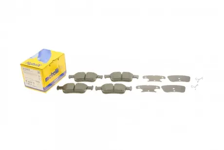 Тормозные колодки Metelli 22-1040-2