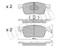Тормозные колодки Metelli 22-1107-0 (фото 1)