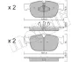 Тормозные колодки Metelli 22-1120-0 (фото 1)