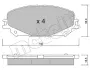 Тормозные колодки Metelli 22-1176-0 (фото 1)