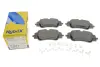 Колодки гальмівні (передні) Citroen C4 20-/Peugeot 208/2008 19-/Fiat 600e 23- Metelli 22-1350-0 (фото 5)