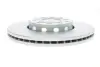 Диск гальмівний (передній) Audi A4/A6/VW Passat 95-08/Skoda Superb 02-08 (287.7x24.9)(з покр.)(вент.) Metelli 23-0262C (фото 3)