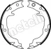 Колодки ручника Peugeot 4008 12-/Mitsubishi Outlander 06-/ASX 10- (170x32) Metelli 53-0362 (фото 1)