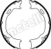 Колодки ручника Metelli 53-0364 (фото 1)