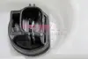 Бачок омивача METZGER 2140380 (фото 3)