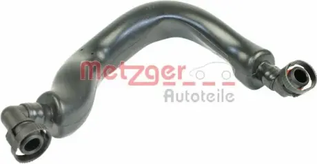 Шланг пластиковий, армований, з фітингами METZGER 2380048