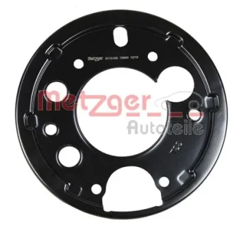 Захисний кожух (відбивач) Metzger 6115185