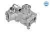 Помпа води MB C-class (W202)/E-class (W124/W210) 93-00 MEYLE 013 026 7000 (фото 2)