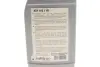 Олива ATF Dexron II D/III (1л) MEYLE 014 019 2200 (фото 2)
