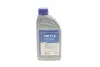 Олива АКПП ATF plus 6 (1L) BMW M 1375.4/VW G 055 005/ZF Lifeguard MEYLE 014 019 2900 (фото 1)