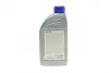 Олива АКПП ATF (1L) (жовте) (MB 236.16/MB236.17) MEYLE 014 019 4000 (фото 3)