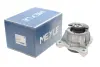 Подушка двигуна (R) MB Vito (W447) 14- MEYLE 014 024 0060 (фото 2)