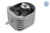 Подушка двигуна MB A-class (W169)/B-class (W245) 04-12 MEYLE 014 024 0090 (фото 1)