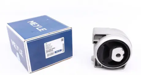 Подушка АКПП MB A-class (W169) 04-12/ B-class (W245) 05-11 (ззаду) (R) MEYLE 014 024 0092