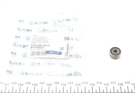 Втулка вилки перемикання передач АКПП MB C-class (W202) 93-00 MEYLE 014 026 0019