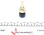 Датчик температури охолоджуючої рідини MB 190 (W201)/E (W124)/G (W460/W461)/S (W126/W140) 82-01 Meyle 014 054 0035 (фото 4)